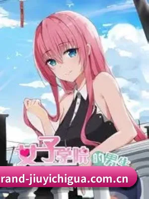 91吃瓜 APP 深度功能